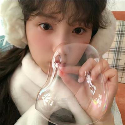 你的幸运日