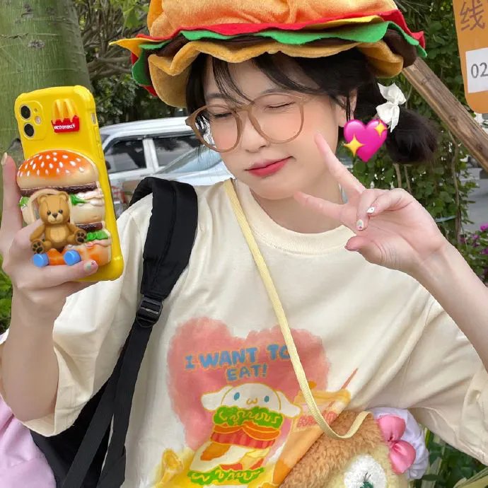 公主请回家