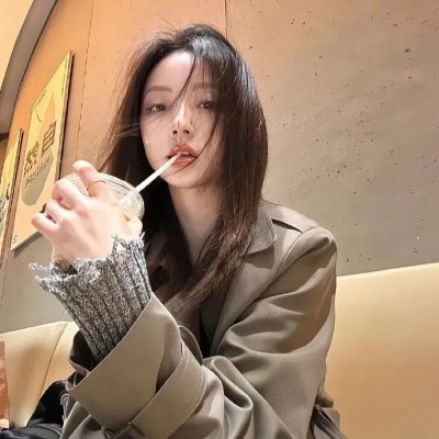 唯一宝贝